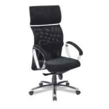 Eames Einstellbarer CEO / Chef / Direktor Stuhl (RFT-A23)